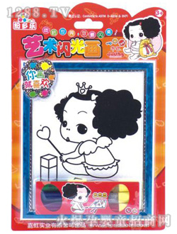 ������������ɫ��1637