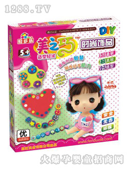 ��������֮���p��2523