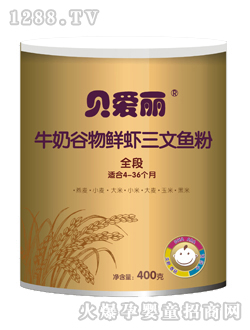 ؐ��(��i)��ţ�̹����r�r�����~��