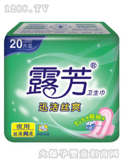 ¶���D�׼�Ʒҹ��20Ƭ