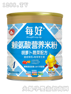 ÿ��ه������}���߲ˠI(y��ng)�B(y��ng)�׷�