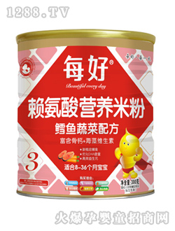 ÿ��ه�����L�~�߲ˠI(y��ng)�B(y��ng)�׷�