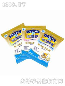 �����ǳ���(j��)���b�䷽�̷�25g