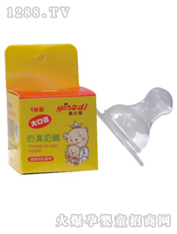 ��֮�ً��׃�����