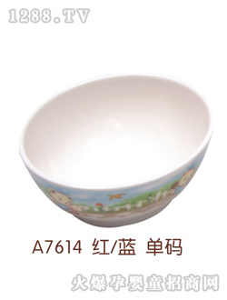 ��֮�ً��׃���t�{(l��n)ɫ