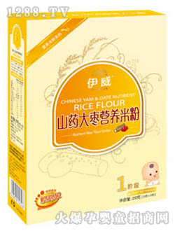 ����ɽˎ�󗗠I�B(y��ng)�׷�