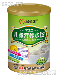 ��ټѹ��bʲ�\�߲˃�ͯ�I�B(y��ng)ˮ�