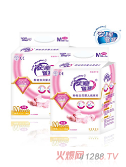 ��˯�������@��ؐ�냺����Ƭ36+2Ƭ�b