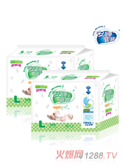 ��˯�����G���܋냺����Ƭ20Ƭ�b