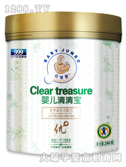 ����������Ԫ��(y��u)+�냺���匚