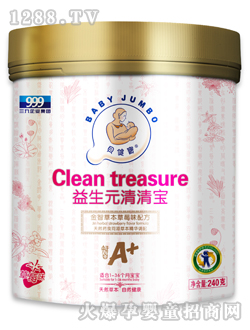 ��������A+��ݮ����Ԫ���匚