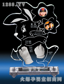 �����g���r(sh��)�����_ӡ