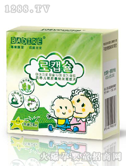 ؐ�ك�΢�z�Ҽ{���(q��)��Ƭ