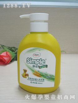 �����������ċ냺ϴ�l(f��)¶400ml