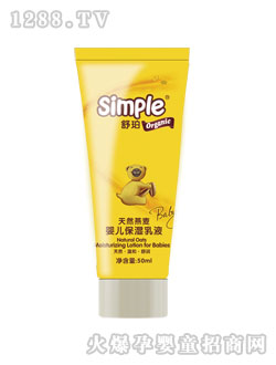 ������Ȼ�����냺������Һ