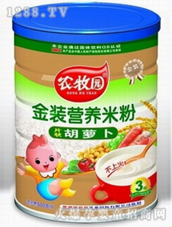 �r(n��ng)���@ �b���}��3�ΠI(y��ng)�B(y��ng)�׷�