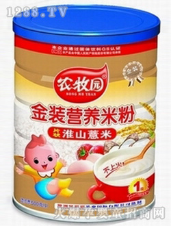 �r(n��ng)���@ �b��ɽ޲��1�ΠI(y��ng)�B(y��ng)�׷�