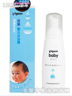 ؐ�H�냺��ԡ¶��ĭ��200ml