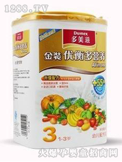 多美滋金裝優(yōu)衡多營養(yǎng)奶粉3段