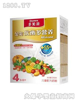 多美滋金裝優(yōu)衡多營養(yǎng)奶粉4段