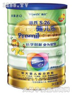 ���Ͻ��b������1600g