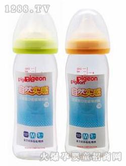 ؐ�H��Ȼ��(sh��)�Ќ��ڏ�������ƿ240ml