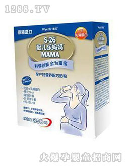 �����̷ېۃ�������350g���b