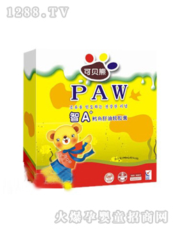 ��ؐ���L�~����ܛ�z��