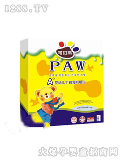 ��ؐ�܋��׃�ţ����׽�Ƭ