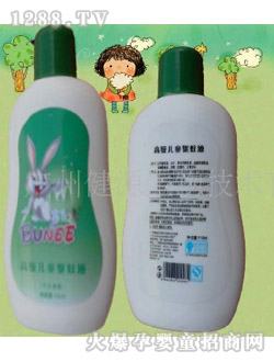 �e���Ã�ͯ���Һ110G