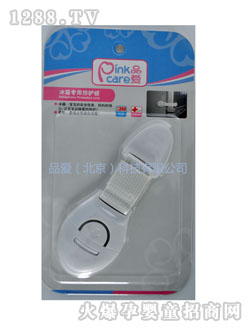 Ʒ��(��i)���䌣(zhu��n)�÷��o(h��)�i