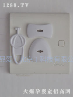 Ʒ��(��i)�Դ��ȫ���o(h��)��