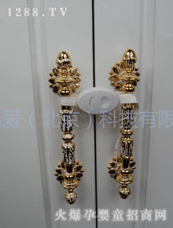 Ʒ��(��i)���{(di��o)�p�_(k��i)���T(m��n)���o(h��)�iFH-11