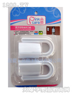 Ʒ��(��i)ȫ��λ���A���T(m��n)��