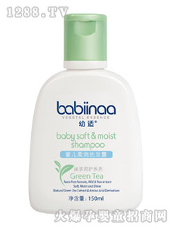 ���m�냺�᝙(r��n)ϴ�l(f��)¶150ml