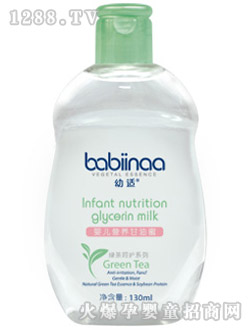 ���m�냺������135ml