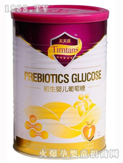 �����̳����냺������1��