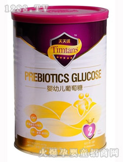 �����̳����냺������2��