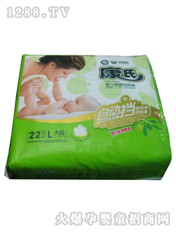 �����Ԅ�(d��ng)������ѝL