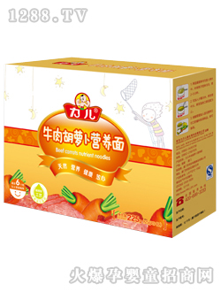 ����ţ����}���I�B(y��ng)��