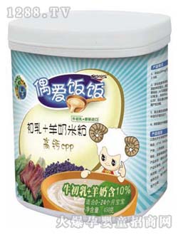 ż�����}CPP����+�����׷�