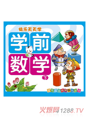 �옷����W��(sh��)�W��