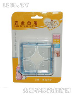 �տ��_(t��i)�Ƿ�ײ��