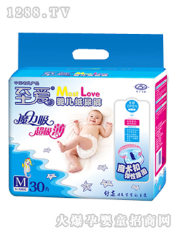 至愛(ài)魔術(shù)彈力嬰兒紙尿褲M30