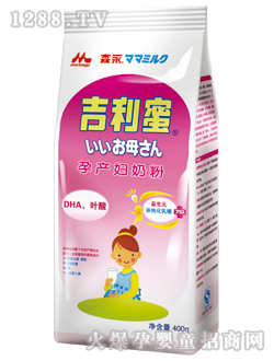 �������Юa(ch��n)�D�̷�