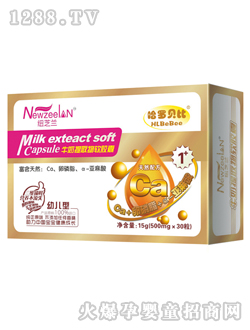 ���_ؐ��ţ����ȡ���׃���