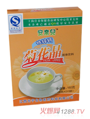 ���΃��F�\�}�ջ���