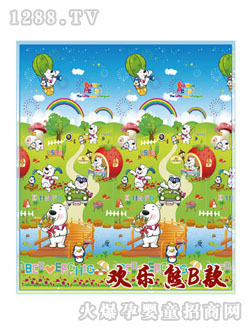 鑫貝歡樂(lè)熊B款爬行墊