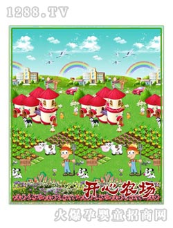 ��ؐ�_���r�����Љ|