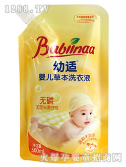 ���m�냺�ݱ�ϴ��Һ500ml